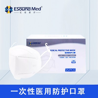 亿信防护口罩厂家直销