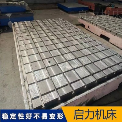 大功率发动机台架铸铁平台 HT250加厚台面承重15吨