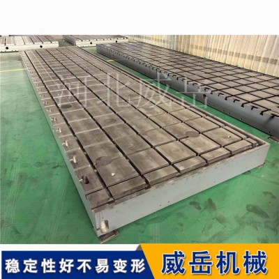发动机进排气测试平台 解决管路安装无基准 T型槽可调承重6吨