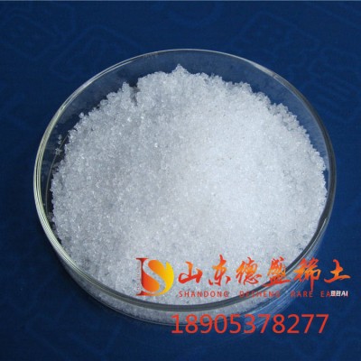 6水结晶硝酸镧工业级CAS NO. :10099-59-9