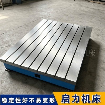 高强度HT250铸铁试验平台-一体成型抗冲击防开裂