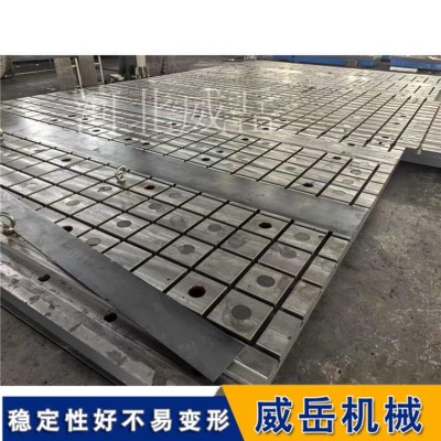 非标定制铸铁试验平台-按需加工槽孔灵活适配