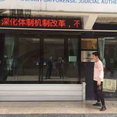 武汉移动式防洪墙 车库防汛防洪板