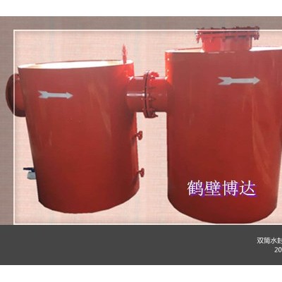 鹤壁博达双筒水封式防爆器全纯机械结构