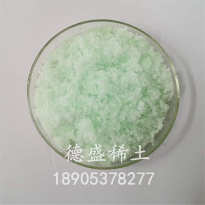 6水硝酸铥工业级CAS NO. :36548-87-5