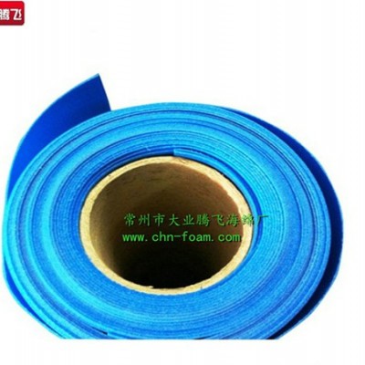 XPE轻质无味海棉