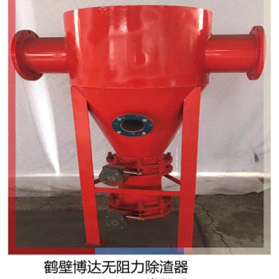 本地无阻力孔板流量计设备供应商