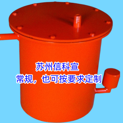 负压气阀式放水器选信科宣靠谱老厂家