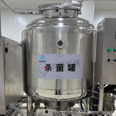 冰淇淋生产线 雪糕冰棍加工设备 老冰棍雪糕调配设备