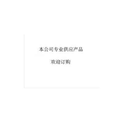 布鲁克拉曼光谱