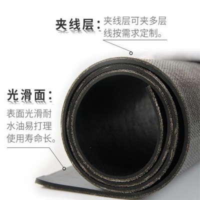 加布橡胶板厂家定制 美奂橡塑