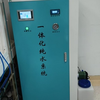 纯水设备——压力等在线显示
