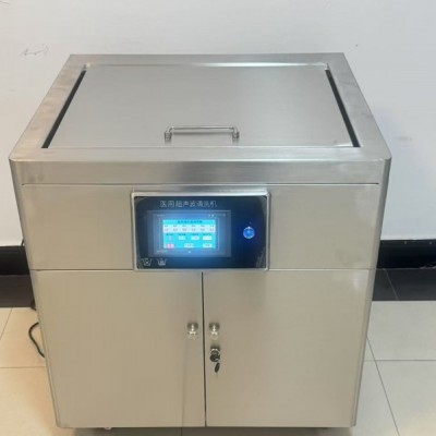 自带网篮304不锈钢制作超声波清洗机