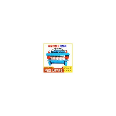 仿树脂瓦压瓦机A沿溪镇仿树脂瓦压瓦机A仿树脂瓦压瓦机发货快