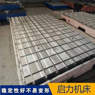 防震实验室铁地板，阻尼结构吸收振动，适用于NVH测试