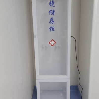 内窥镜存储柜有机玻璃内窥镜储存柜