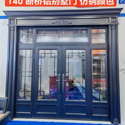 任丘做断桥铝别墅门的厂子，哪个厂子做断桥铝别墅门