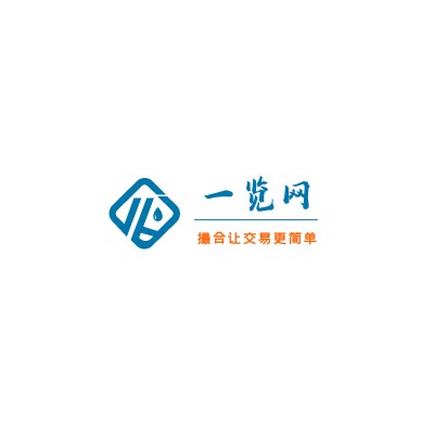 化工原料购买_化学品网上交易平台（一览网）_电子溶剂
