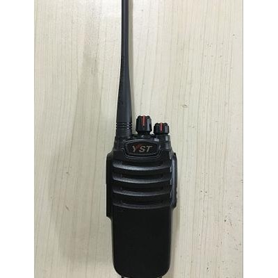 远盛通YST-8610PLUS对讲机隧道工地远距离对讲机