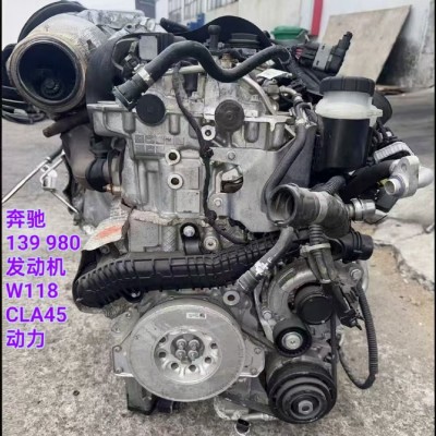 奔驰139 980发动机 W118 CLA45动力 涨紧轮