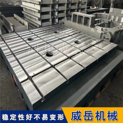 高刚性电机试验平台，抗振防漂移保障测试数据准