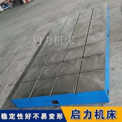 电机测试底座，HT250铸造防震，适配各类电机性能检测安装