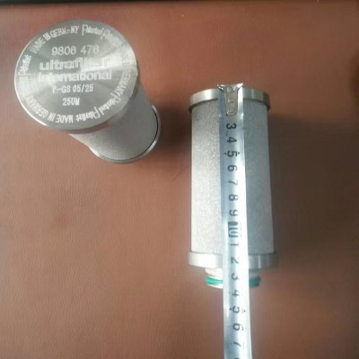 超滤ultrafilter精密过滤器滤芯P-SRF04/10