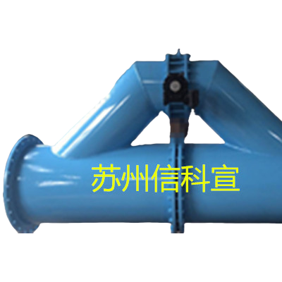 旁通式孔板流量计（供货商）