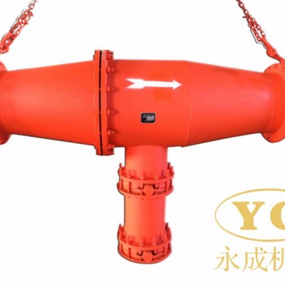 鹤壁永成生产的快速排渣器真中