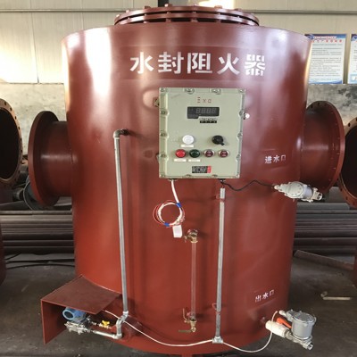 溢流水封阻火器售后有担当的厂家（信科宣）
