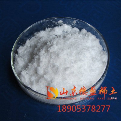 硝酸铈工业级CAS号：10294-41-4