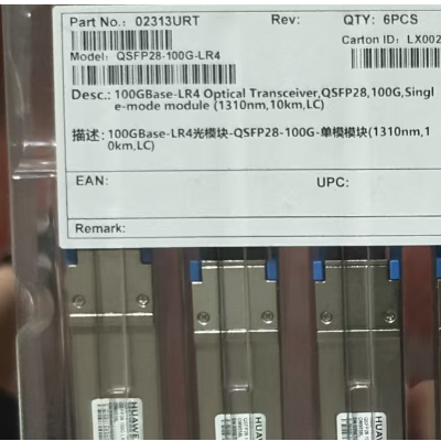 供应华为QSFP28-100G-LR4光模块