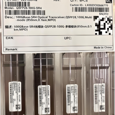 供应华为QSFP28-100G-SR4光模块