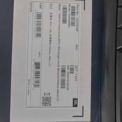 供应华为OSX040N01光模块