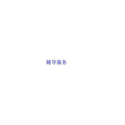 BSCI随机突击，将优先抽查2分工厂