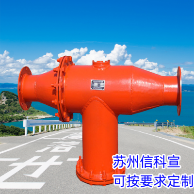 好的瓦斯管路排渣器贵在稳定