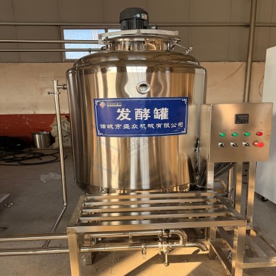 小型乳品发酵罐 牛奶发酵搅拌罐 果酒牛奶调配罐