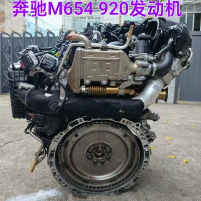 奔驰M654 920发动机 节气门 空调泵 涨紧轮