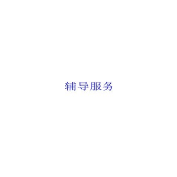 P-D-C-A 管理详解，超详细！